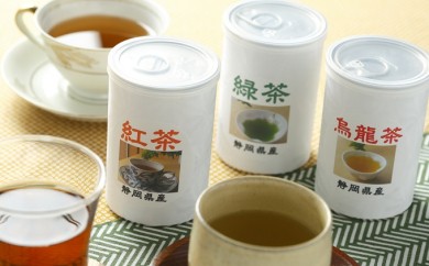 1本の茶の木から(緑茶・紅茶・烏龍茶3本セット)