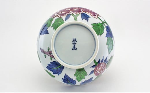 A60-10 源右衛門窯 染錦紫牡丹絵(麺鉢) 器 食器 麺鉢 鉢 盛鉢 - 佐賀県