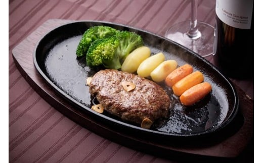 十勝産「上田の牛肉ハンバーグ」1,500g