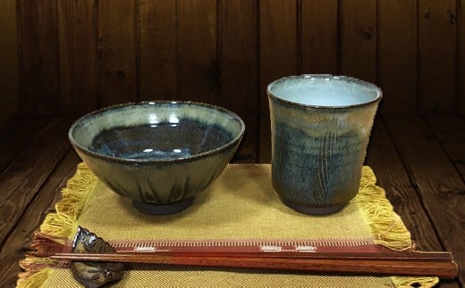 FKK99-042 国指定伝統的工芸品 「小代焼」 飯碗(中)・湯呑(中)・葉型箸置き3点セット