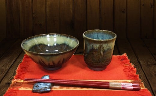 FKK99-041 国指定伝統的工芸品「小代焼」 飯碗(小)・湯呑(小)・千鳥箸置き3点セット