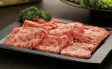 F019-NT 「はなわぎゅう」「はなわとん」ボリューム満点・焼き肉セット 1.8kg