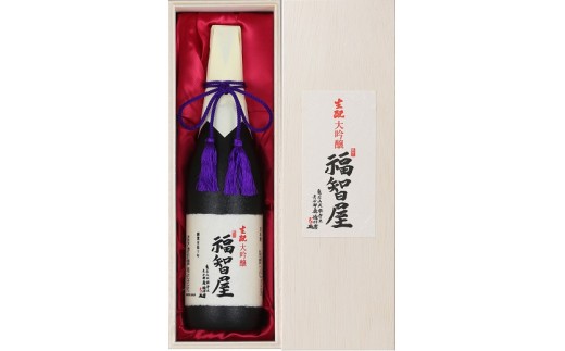 【香住鶴 生酛 大吟醸 福智屋 720ml やや辛口 日本酒 蔵元直送 高級木箱入り】 発送目安：入金確認後1ヶ月以内 但馬杜氏の技と真心が醸した、上品で穏やかな香りに、やわらかい酸味とコクが心地よく、喉ごしもキリッとした呑み口爽やかな逸品です。フルーツ等デザートにもよく合い食後酒としてもお楽しみください。ふるさと納税 年内配送 香美町 香住 香住鶴 15-07