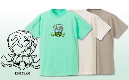 久米島の亀ロゴマークTシャツ(メンズM〜XL・レディースM・Lサイズ)