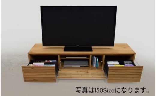 ENN 200 テレビボード WO - 福岡県大川市 | ふるさと納税 [ふるさと 