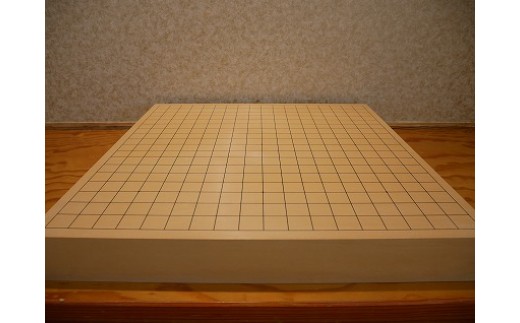 GS-09【碁盤】新桂20号接合盤 卓上