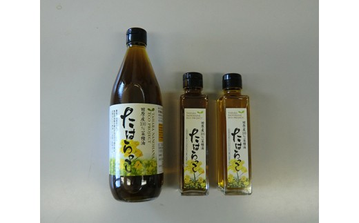 田原産100%菜種油　たはらっこ ／ 食用油 なたね油 愛知県 特産品 産地直送 田原市 渥美半島 1480935 - 愛知県田原市