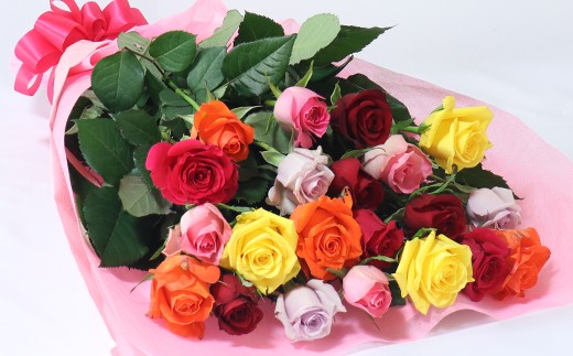 産地直送 バラの花束 ミックス 21本 50cm以上の薔薇を厳選 佐賀県唐津市 ふるさと納税 ふるさとチョイス