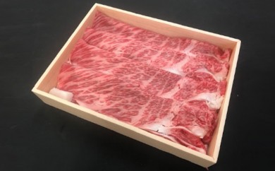 [№5802-0367]茨城県結城産国産牛すき焼き用600g(加熱用)