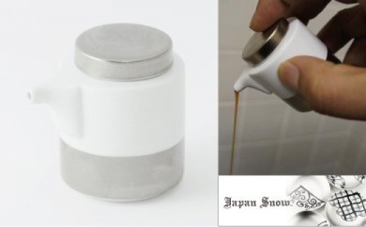 醤油差(小)1個 サイズ:φ60(注口含)×h55㎜ 45ml