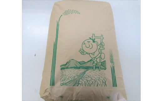 【令和5年産米】特別栽培米「吉四六米（ヒノヒカリ）」（玄米30kg） 284037 - 大分県臼杵市