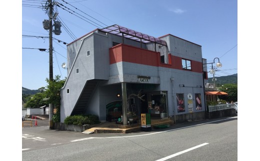 アイテムID:460425の画像2枚目