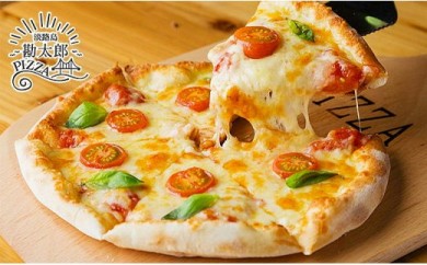 最高の淡路島食材を使った手作りピザ（淡路島セット）（３枚＋１枚） 228854 - 兵庫県南あわじ市