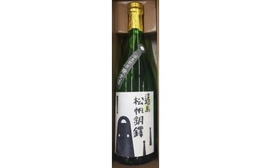 松帆銅鐸出土記念　日本酒 228519 - 兵庫県南あわじ市