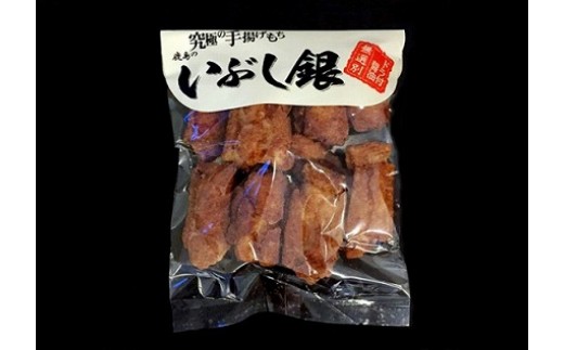 Kr 2 鹿島のいぶし銀 ドラ付醤油 茨城県鹿嶋市 ふるさとチョイス ふるさと納税サイト