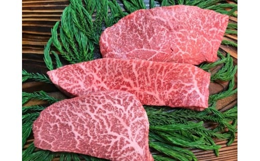 飛騨牛 5等級 ランプ・イチボ・心芯 もも肉 レア部位 3種 ステーキセット  牛肉 和牛 古里精肉店