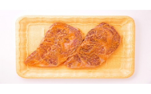 047 2 遠州夢咲牛ロース味噌ステーキ肉 静岡県牧之原市 ふるさと納税 ふるさとチョイス