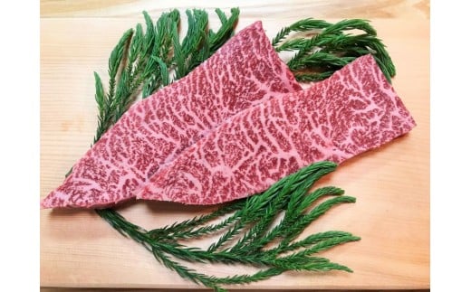 飛騨牛 5等級 イチボステーキ 2枚  牛肉 和牛 飛騨市推奨特産品 古里精肉店謹製