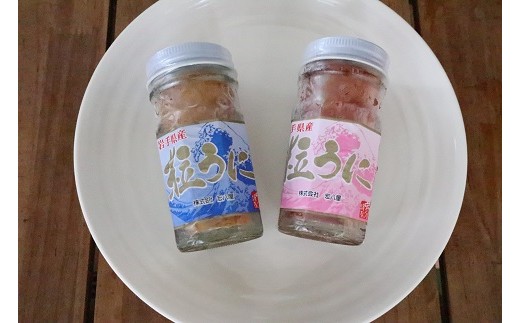 キタムラサキウニとバフンウニの食べ比べセット