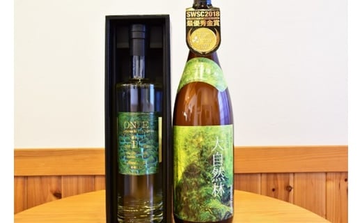 swsc最優秀金賞受賞ベスト焼酎 屋久島大自然林芋 1 800ml 受賞記念11年貯蔵麦焼酎原酒 onze 750ml 鹿児島県屋久島町 ふるさと納税 ふるさとチョイス swsc最優秀金賞受賞ベスト焼酎 屋久島大自然林芋 1 800ml 受賞記念11年貯蔵麦焼酎原酒 onze 750ml 鹿児島県屋久島町 ふるさと納税 ふるさとチョイス