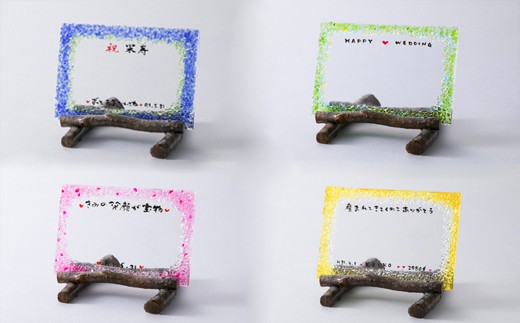 イメージ画像