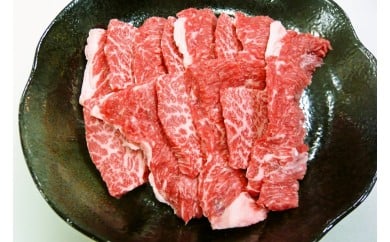 淡路牛（交雑牛）　焼肉用 カルビ　500ｇ 238562 - 兵庫県南あわじ市