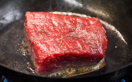 福岡県嘉麻市のふるさと納税 赤崎牛 赤身 レンガ ステーキ 約300g 牛肉