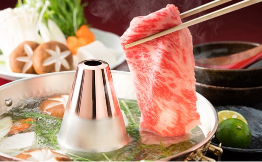 常陸牛A5等級 しゃぶしゃぶ用500g(もも肉)