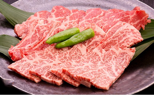 常陸牛A5等級 焼肉用500g(もも肉)