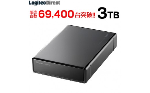 040 09 ロジテック Hdd 3tb Usb3 1 Gen1 Usb3 0 国産 Tv録画 省エネ静音 外付け ハードディスク テレビ 3 5インチ 4k録画 Ps4 Ps4 Pro対応 Lhd Ena030u3ws 長野県伊那市 ふるさと納税 ふるさとチョイス