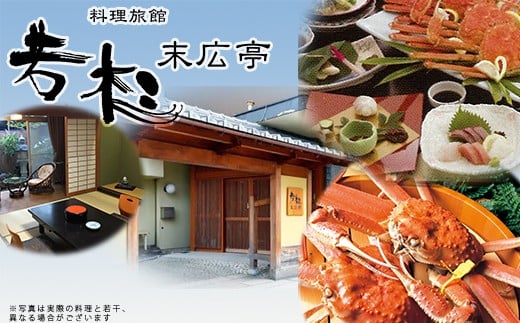 写真はイメージです。