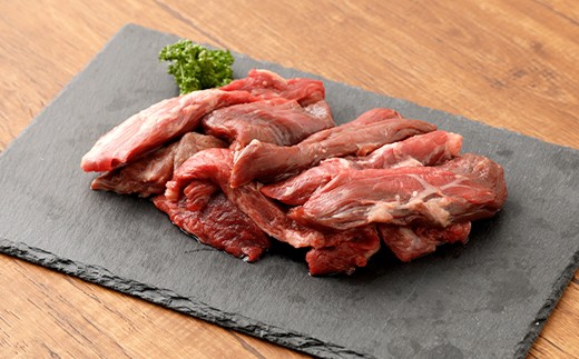 赤崎牛 細切れ肉 約450g 牛肉