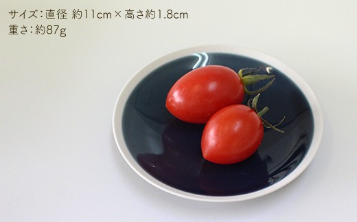 波佐見焼】シャイニーカラー プレート 小皿 9枚セット 食器 皿 【陶芸