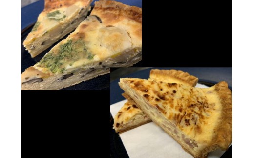 関市産原木椎茸と帆立貝 関市産玉ねぎとベーコン 自家製キッシュロレーヌ 2種類食べ比べセット S22 01 岐阜県関市 ふるさと納税 ふるさと チョイス