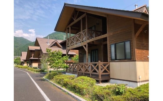 1棟貸切リヤド宿泊券【1362834】 - 岐阜県恵那市｜ふるさとチョイス - ふるさと納税サイト