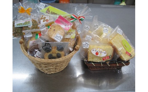 A341 シフォンケーキと焼き菓子の詰合せセット 思いやり型返礼品 広島県竹原市 ふるさと納税 ふるさとチョイス
