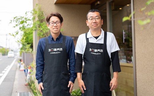 地元の行列店 池口精肉店のミンチカツ5個 塩で食べるハンバーグステーキ2個 広島県福山市 ふるさと納税 ふるさとチョイス