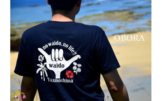 664TOKUNOSHIMA発ブランド OBORA　Tシャツ　【No Waido No Life（ハンドサイン）：Navy】 314886 - 鹿児島県徳之島町