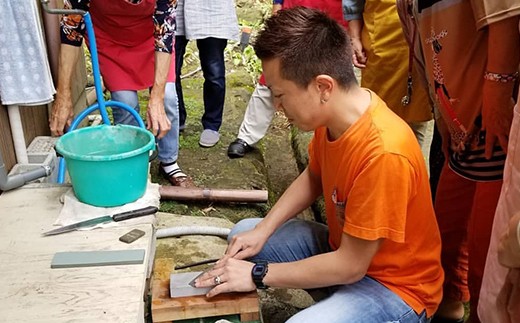 0 026 楽しく学べる 包丁 鎌研ぎ教室 高級砥石のお土産付き 千葉県館山市 ふるさと納税 ふるさとチョイス