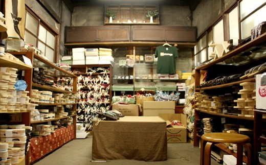 約140年前、松永町で初めて下駄の小売店を始めた『松永下駄工房』