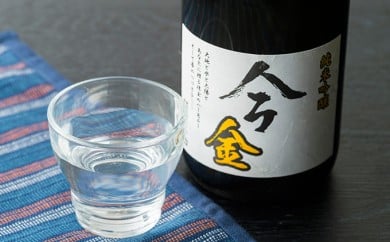 日本酒 純米吟醸酒「今金」720ml 北海道 F21W-181 1264645 - 北海道今金町