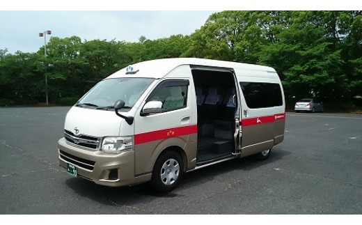 貸切観光タクシー3時間 奈良公園プラン(ジャンボタクシー)