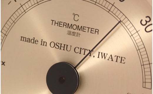 EMPEX スーパーEX高品質温・湿度計 EX-2728 - 岩手県奥州市 | ふるさと 