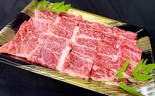 E 52 最高級ブランド牛 佐賀牛 牛肩ロース焼肉用 1kg 佐賀県鹿島市 ふるさと納税 ふるさとチョイス