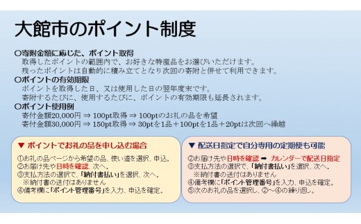 在庫限りセール ふるさと納税 大館曲げわっぱ レディース入子弁当 伝統工芸品 職人 軽量 贈答品 ギフト 送料無料 275p6004 忠犬ハチ公と秋田犬のふるさと大館市 残りわずか Diseno Com Tr