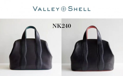 VALLEY SHELLオリジナルバネ金口バッグ「NK240」