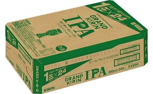 グランドキリン Ipa 350ｍｌ 24缶1ケース 滋賀県彦根市 ふるさと納税 ふるさとチョイス