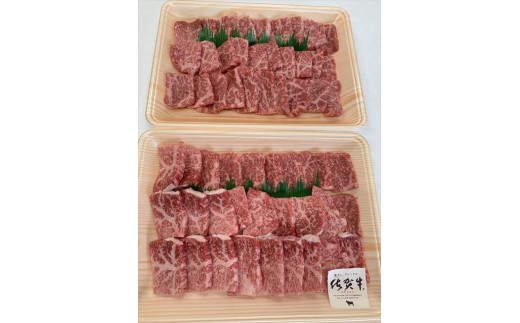 お召し上がり前日に真空袋よりお肉を器に移し、冷蔵庫にてゆっくり解凍して下さい。