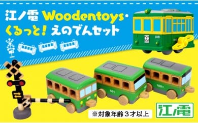 No 427 単品 カビゴン ビーズソファ 00 ソファー 雑貨 日用品 家具 インテリア 神奈川県 神奈川県厚木市 ふるさと納税 ふるさとチョイス