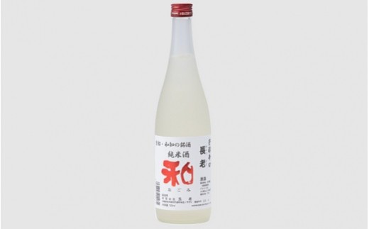京丹波町唯一の酒蔵「長老」が仕込んだ、道の駅「和」オリジナルの純米酒「和」です。